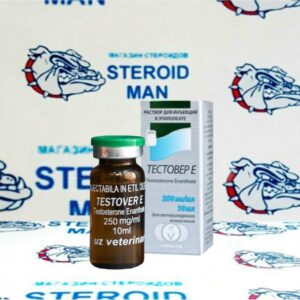 Тестостерон Энантат от Vermodje (250мг10мл)